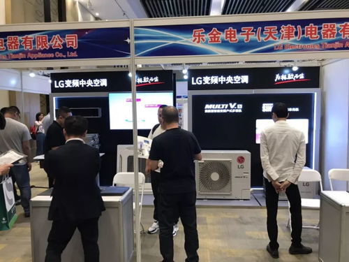 暖心科技之旅 LG空調(diào)經(jīng)銷(xiāo)商天津工廠(chǎng)訪(fǎng)問(wèn)活動(dòng)圓滿(mǎn)結(jié)束