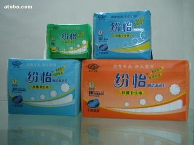 廣州粵豐飛躍實業銷售部 嬰兒衛生用品熱賣促銷
